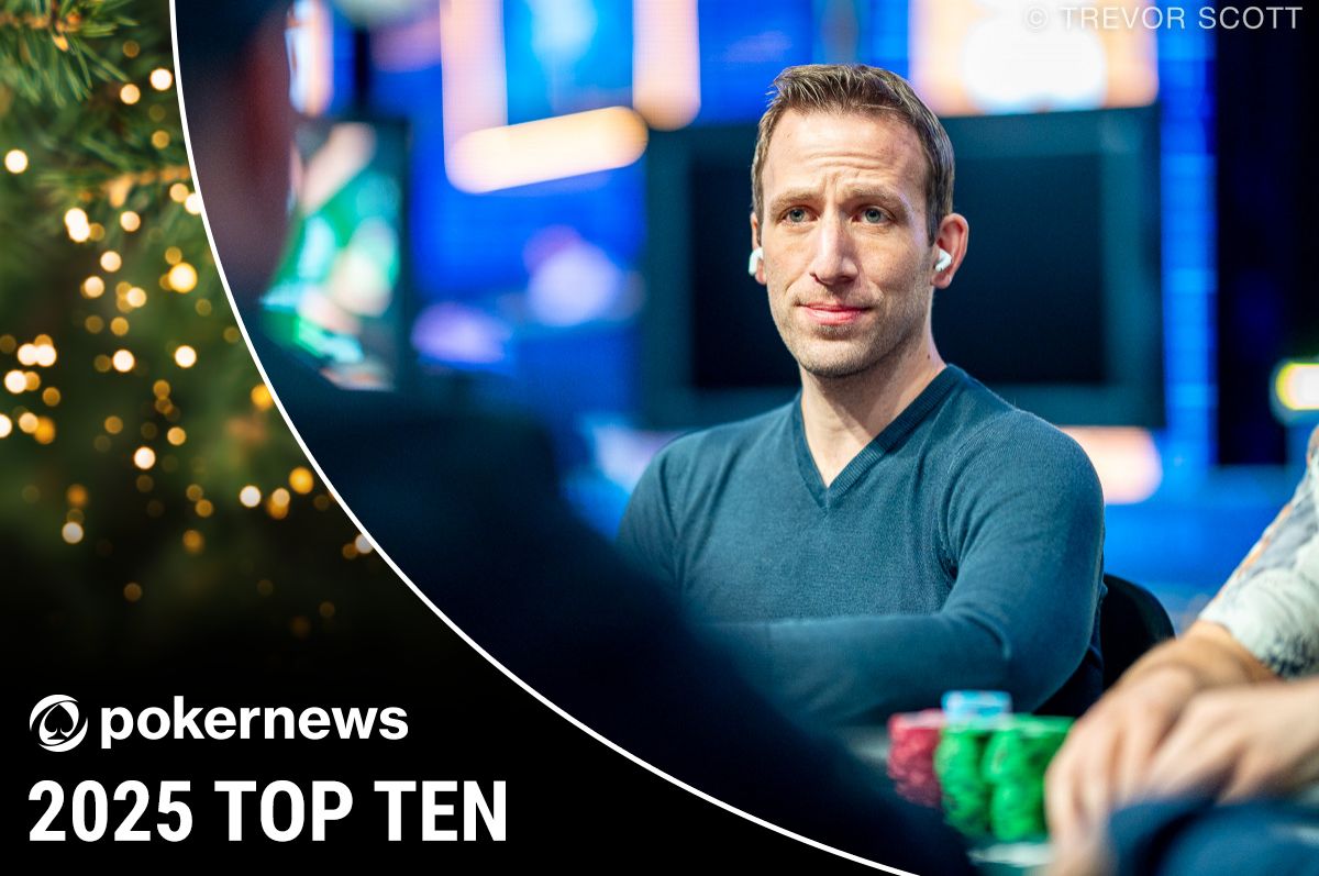 เบนนี เกลเซอร์ (Benny Glaser) กับฤดูร้อนสุดประวัติศาสตร์ในปี 2025