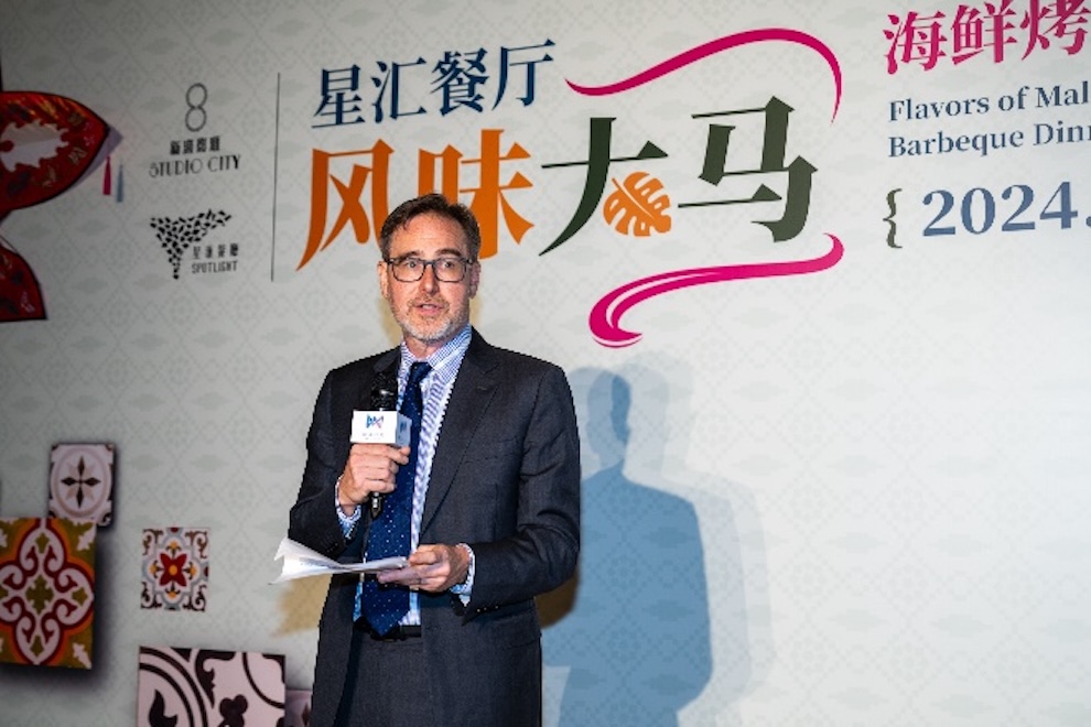 Melco Resorts ประธาน Evan Winkler ทำรายได้ 3.8 ล้านดอลลาร์สหรัฐ จากการขายหุ้นบางส่วน