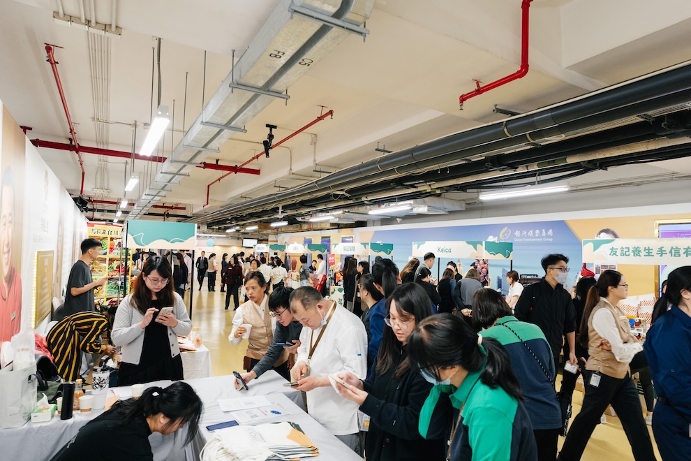 Galaxy Entertainment Group สนับสนุน SME และผู้ประกอบการรุ่นใหม่ในมาเก๊า