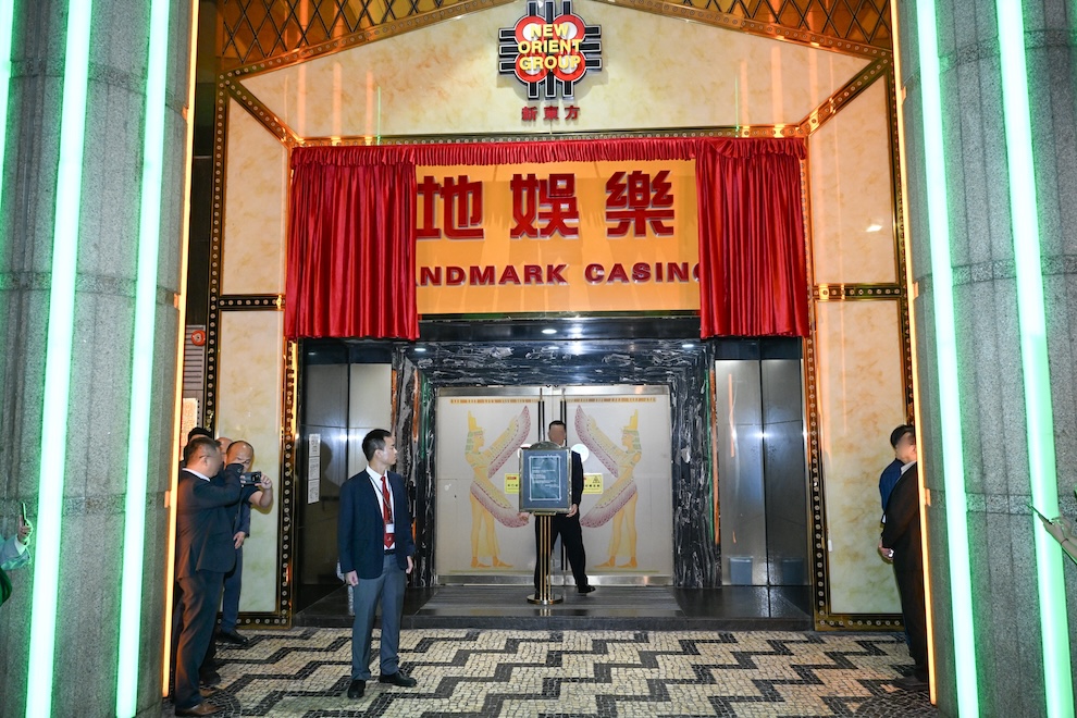 การปิดตัวของ Casino Landmark สิ้นสุดยุคดาวเทียมคาสิโนในมาเก๊า