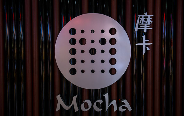 Melco Resorts ได้รับอนุมัติจากรัฐบาลมาเก๊าให้รักษา 3 โครงการสล็อต Mocha ผ่านการจัดการโดยบริษัทใหม่