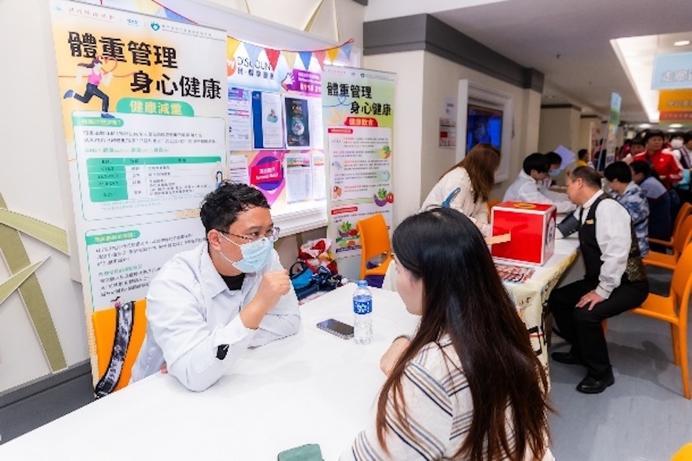 งานรณรงค์ความปลอดภัยและสุขภาพอาชีวะ 2025 ปิดฉากที่ Sands China