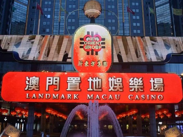 ปิดฉากอย่างเป็นทางการของคาสิโนดาวเทียมในมาเก๊า