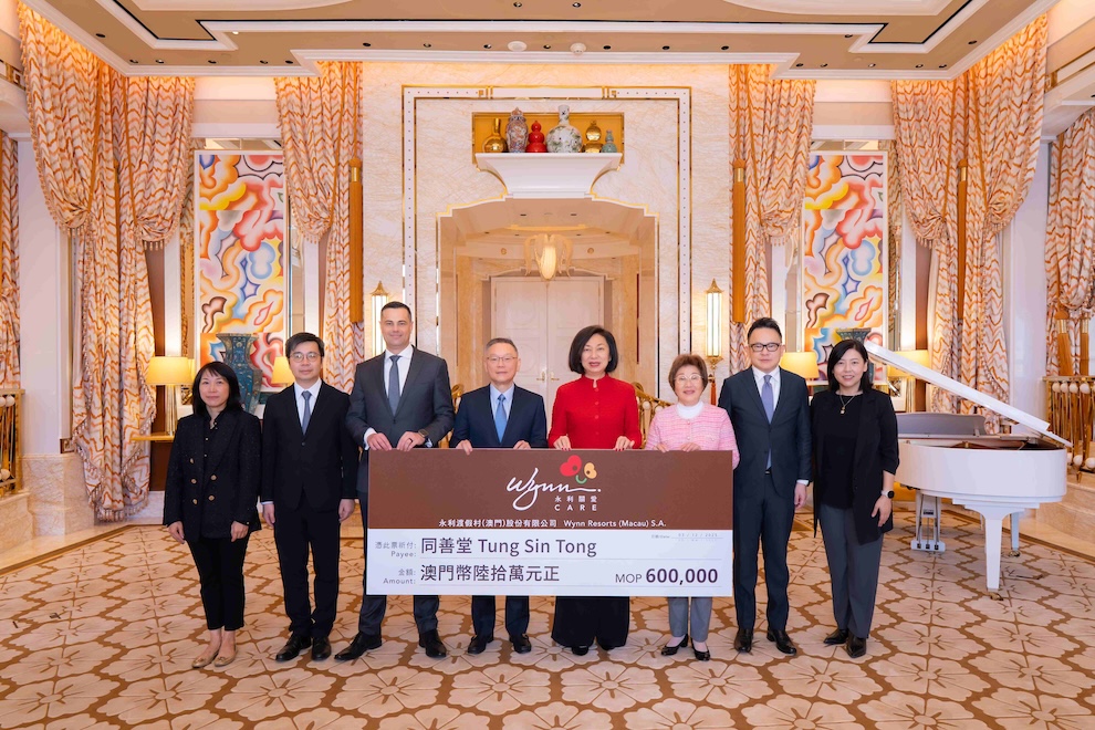Wynn Macau Ltd บริจาคเงิน 97,000 ดอลลาร์สหรัฐฯ สนับสนุนโครงการการกุศลของ Tung Sin Tong