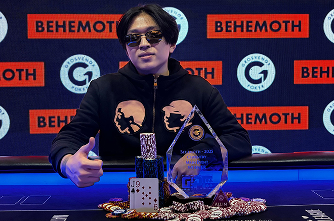 ยี่เฟย ตง (Yifei Dong) คว้าชัยชนะในรายการ Grosvenor Behemoth ด้วยเงินรางวัลสูงสุดในชีวิต