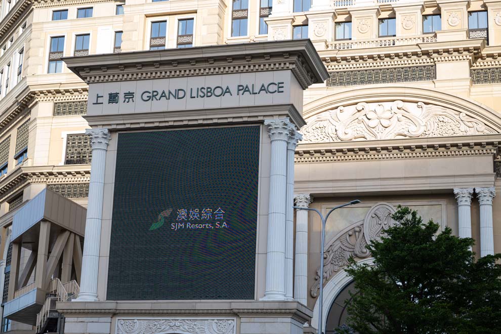 SJM มอบโบนัสพิเศษให้พนักงานที่ผ่านเกณฑ์ในปี 2025