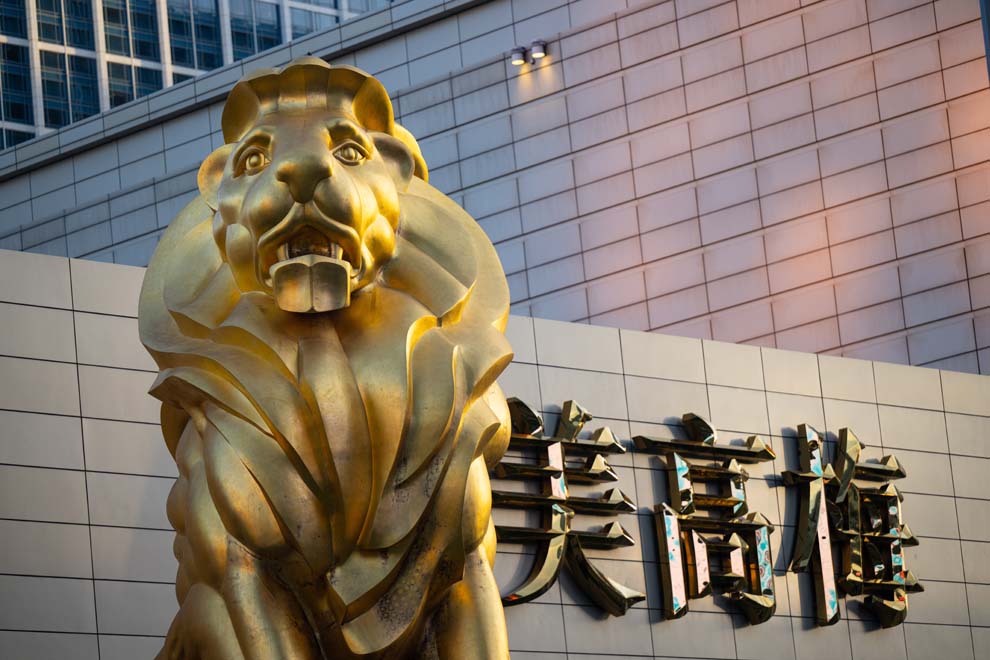 MGM China จ่ายโบนัสพิเศษแก่พนักงานกว่า 95%