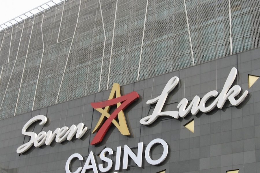 ยอดขายคาสิโน GKL ลดลง 6.4% ในเดือนธันวาคม