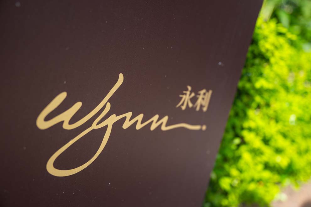 Wynn Macau แจกโบนัสพิเศษฉลองครบรอบ 20 ปี