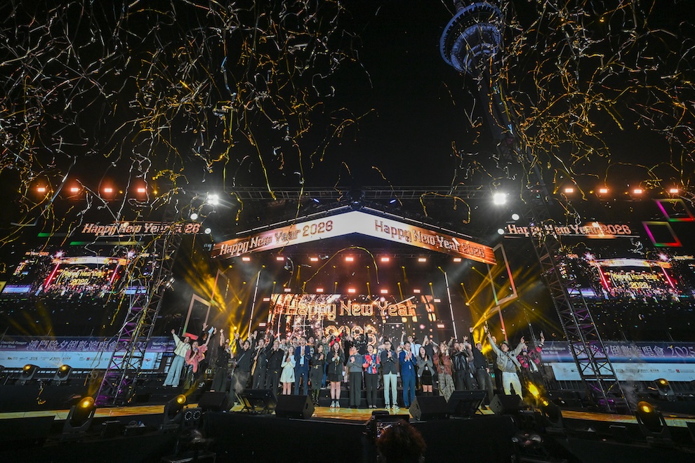 มาเก๊ารับนักท่องเที่ยวกว่า 368,000 คนในช่วงวันหยุดปีใหม่สองวัน