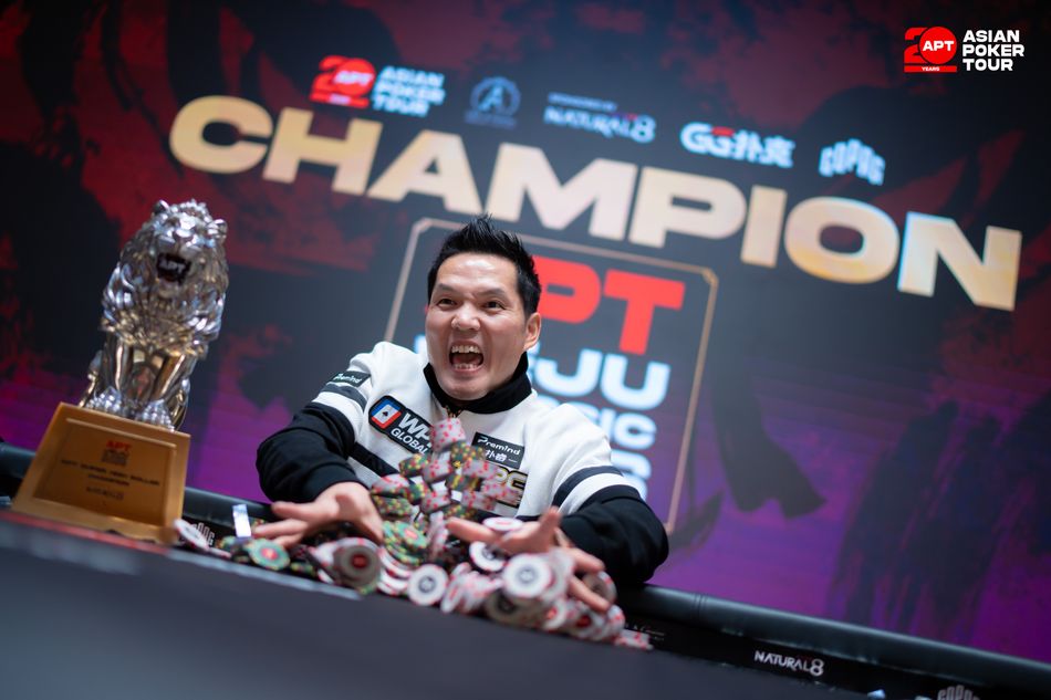 Ren Lin กลับมาระเบิดฟอร์มสุดดุในงาน APT Jeju Classic 2026