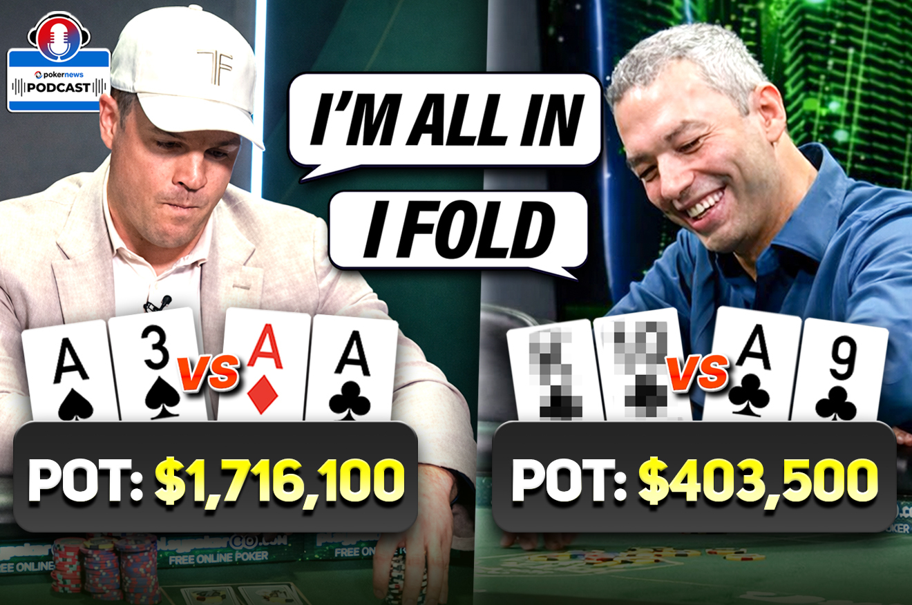 สุดยอดเกมเงินสด Super High Roller กับ 5-Bet Jam มูลค่า 1,700,000 ดอลลาร์ จบลงอย่างหายนะ