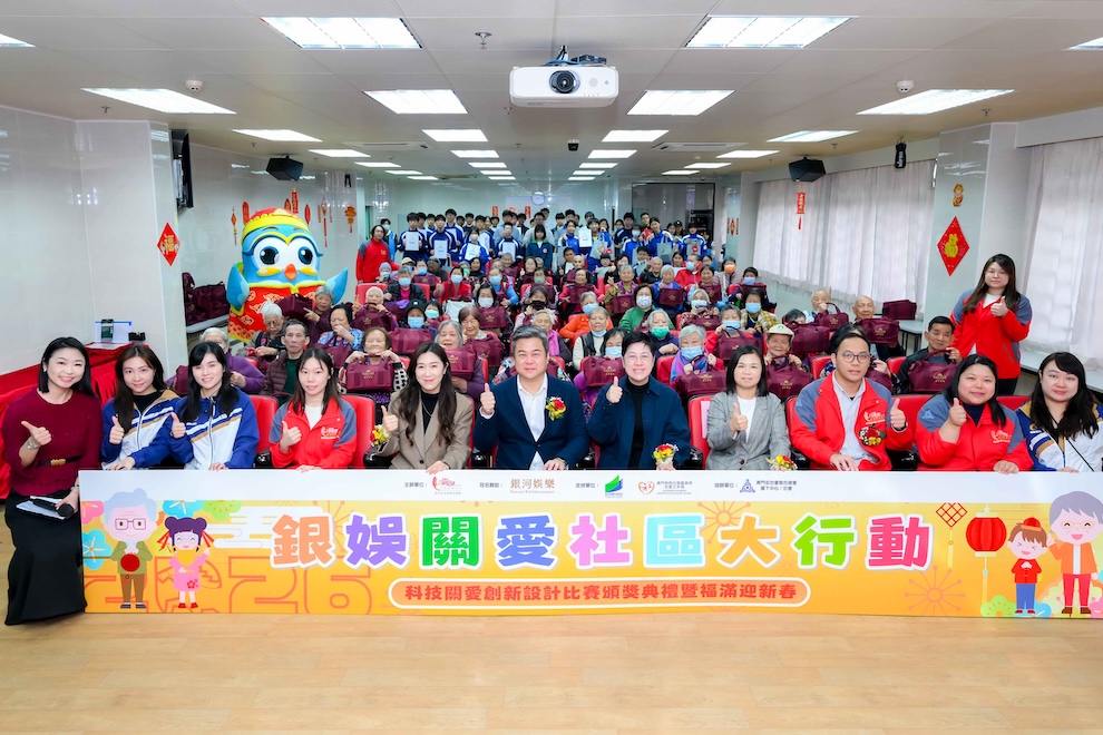 กาแล็กซี่ เอ็นเตอร์เทนเมนต์ ร่วมฉลองตรุษจีนกับชุมชนและพนักงานด้วยกิจกรรมหลากหลาย