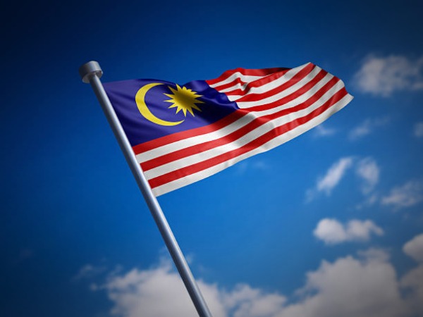 มาเลเซียเตรียมเสนอร่างกฎหมายต่อต้านการพนันออนไลน์เข้าสภาโดยเร็ว