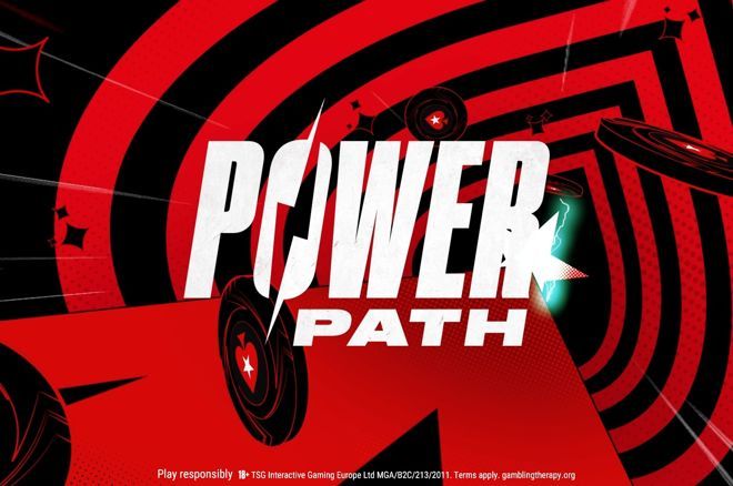 ตั๋วออนไลน์แบบแพ็คเกจพร้อมลุ้นรับรางวัลใน Power Path เดือนกุมภาพันธ์